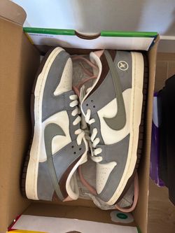 Nike sb yuto size 11