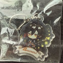 Genshin Keychain
