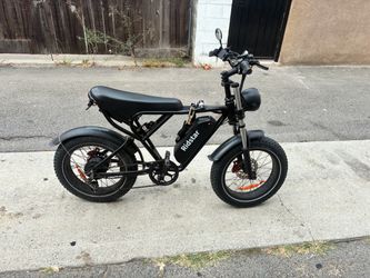 RidStar E Bike