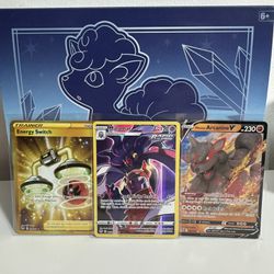 Pokemon Silver Tempest Card Lot 