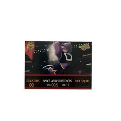 1996 Upper Deck Space Jam Scratchers SC1 Vintage