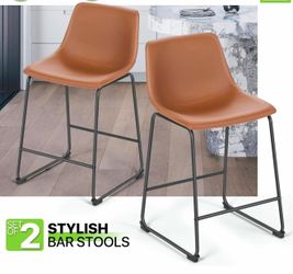 Magshion Bar Stools Set of 2 with Metal Legs, 23 Inch Modern PU Leather Counter Height Island Stools, Armless Dining Chairs for Kitchen Island, Home B