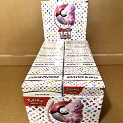 Pokemon 151 Booster Bundle Display