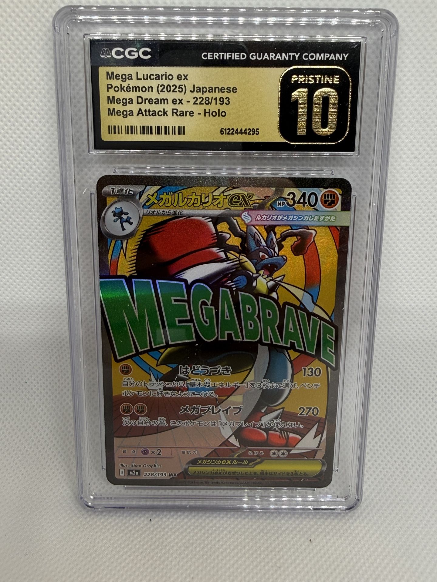 CGC Pristine 10 Mega Lucario ex 228/193 Holo Mega Attack Rare Mega