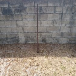 Metal Slab Bar 