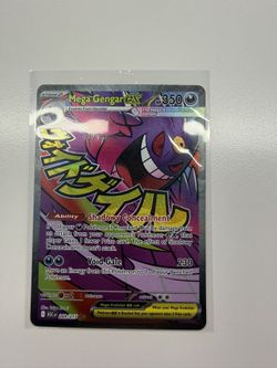 Mega Gengar ex 269/217 Me: Ascended Heroes Holo