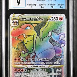 Rainbow Charizard Pokemon Japanese Star Birth #118 VStar CGC 9 Subgrades