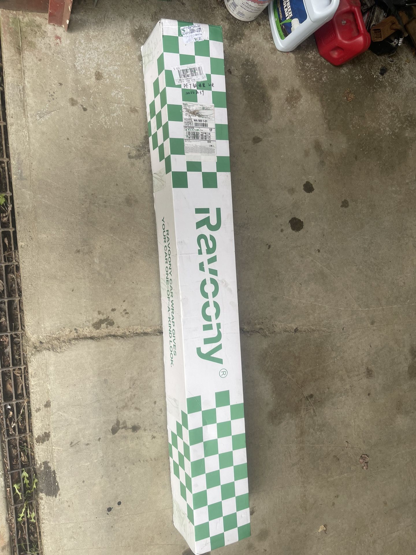 PPF Wrap