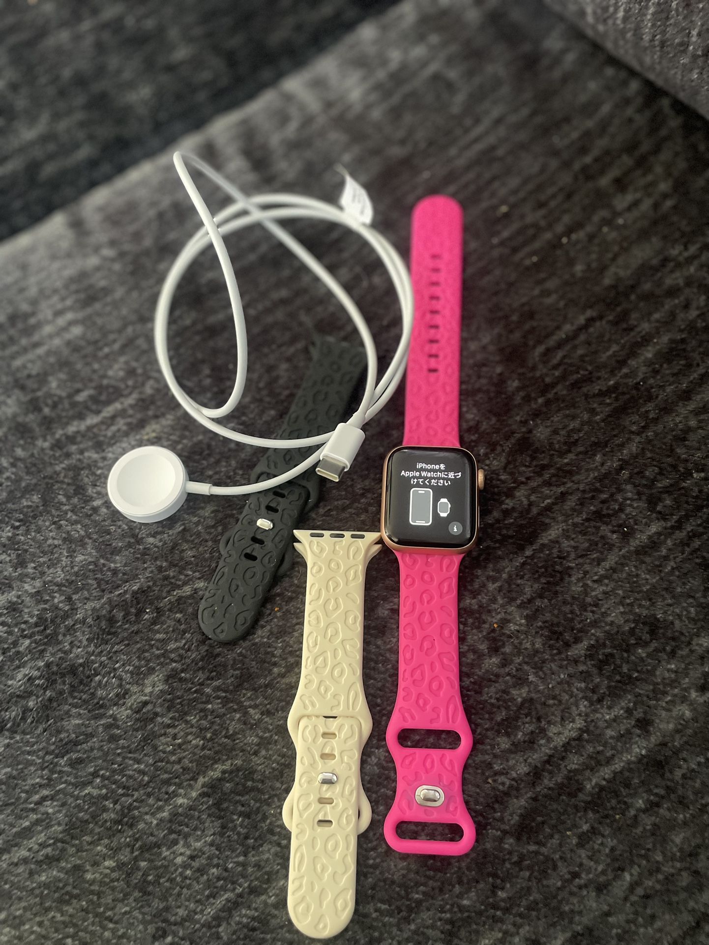 Apple Watch