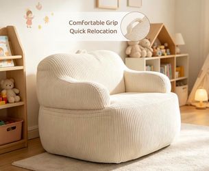 Kids Bean Bag Chair, Corduroy Sofa with Side Pocket (Beige)