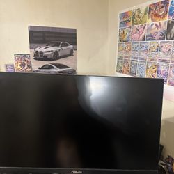Tug Gaming Monitor 