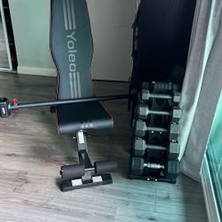Workout Equipment 