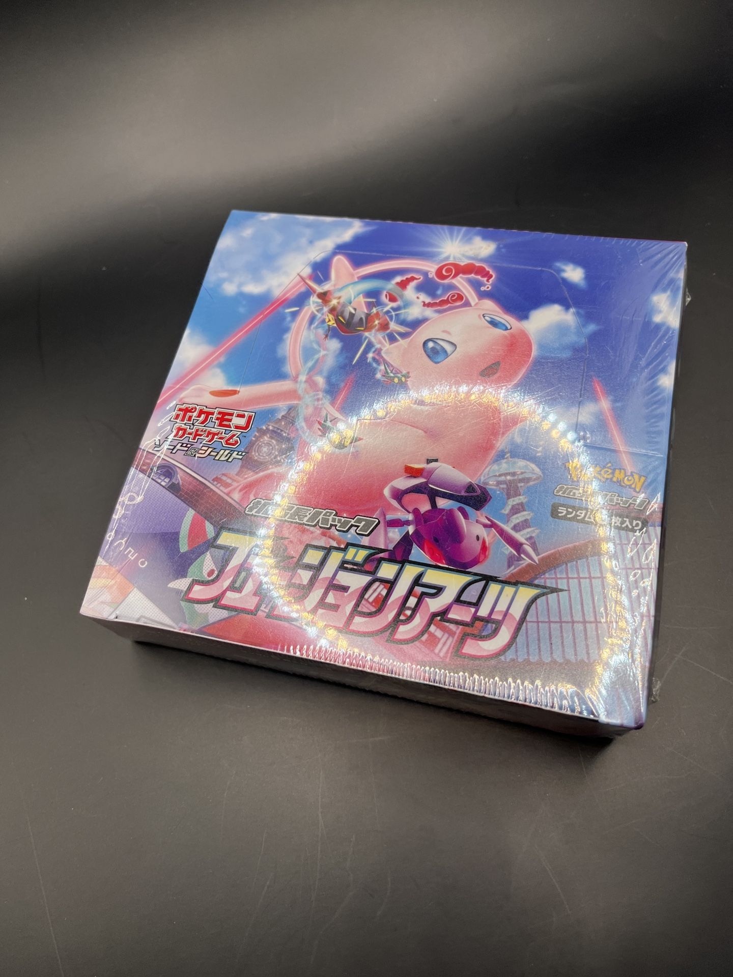 Pokemon Sealed Japanese Fusion Arts Booster Box - SHIPS FROM USA