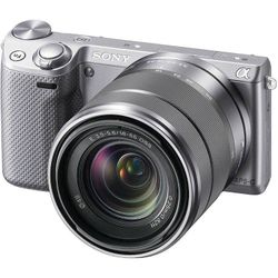 Sony Alpha NEX-5R Digital Camera