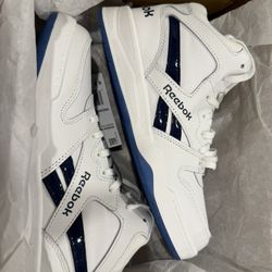 REEBOK BB 4500 Court Shoes