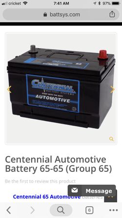 Car battery