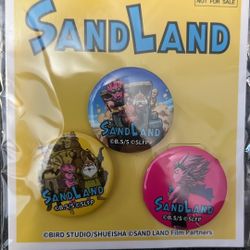 Sandland 3 Pack Buttons