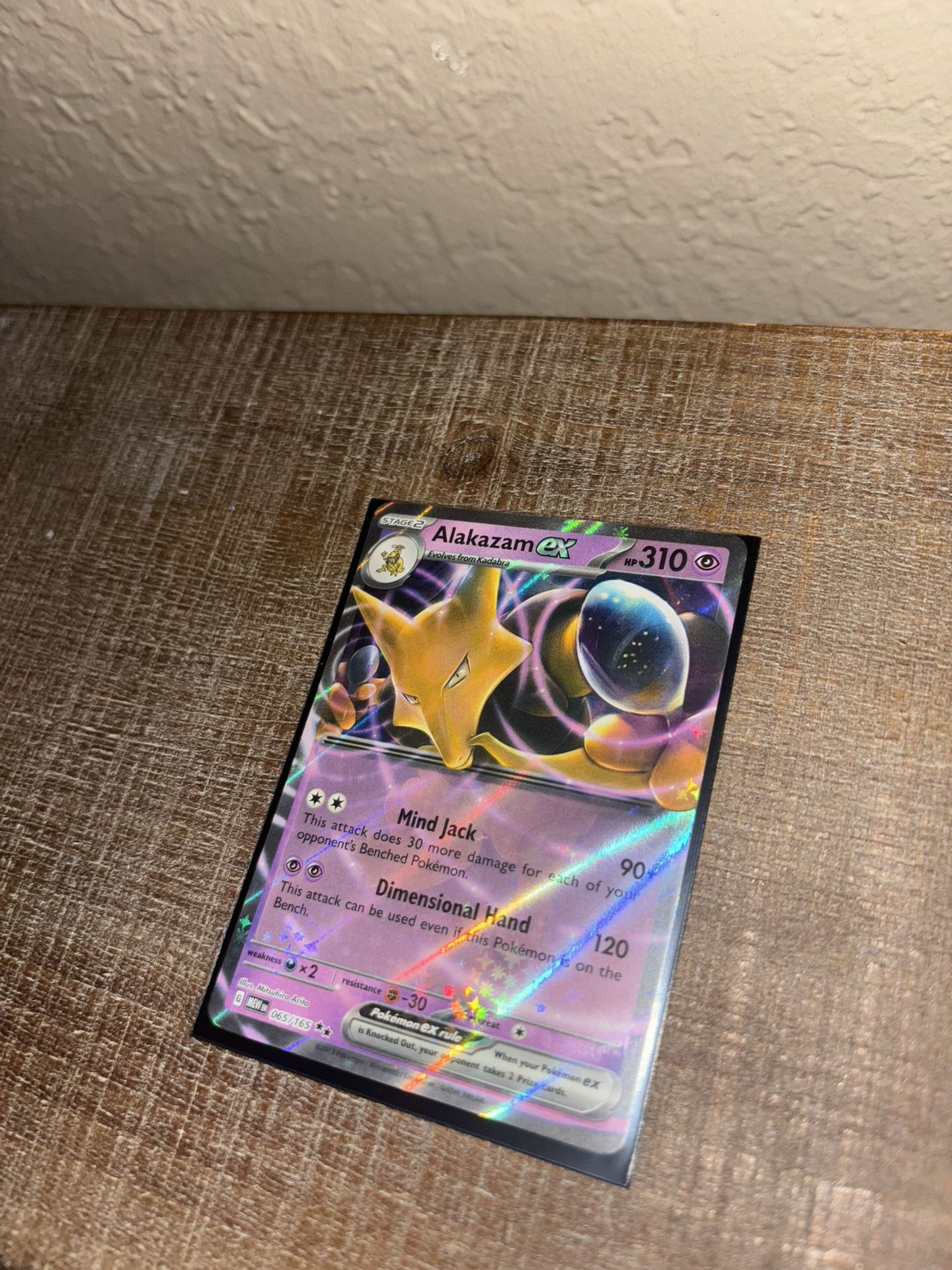 Alakazam ex 65/165 Pokemon SV