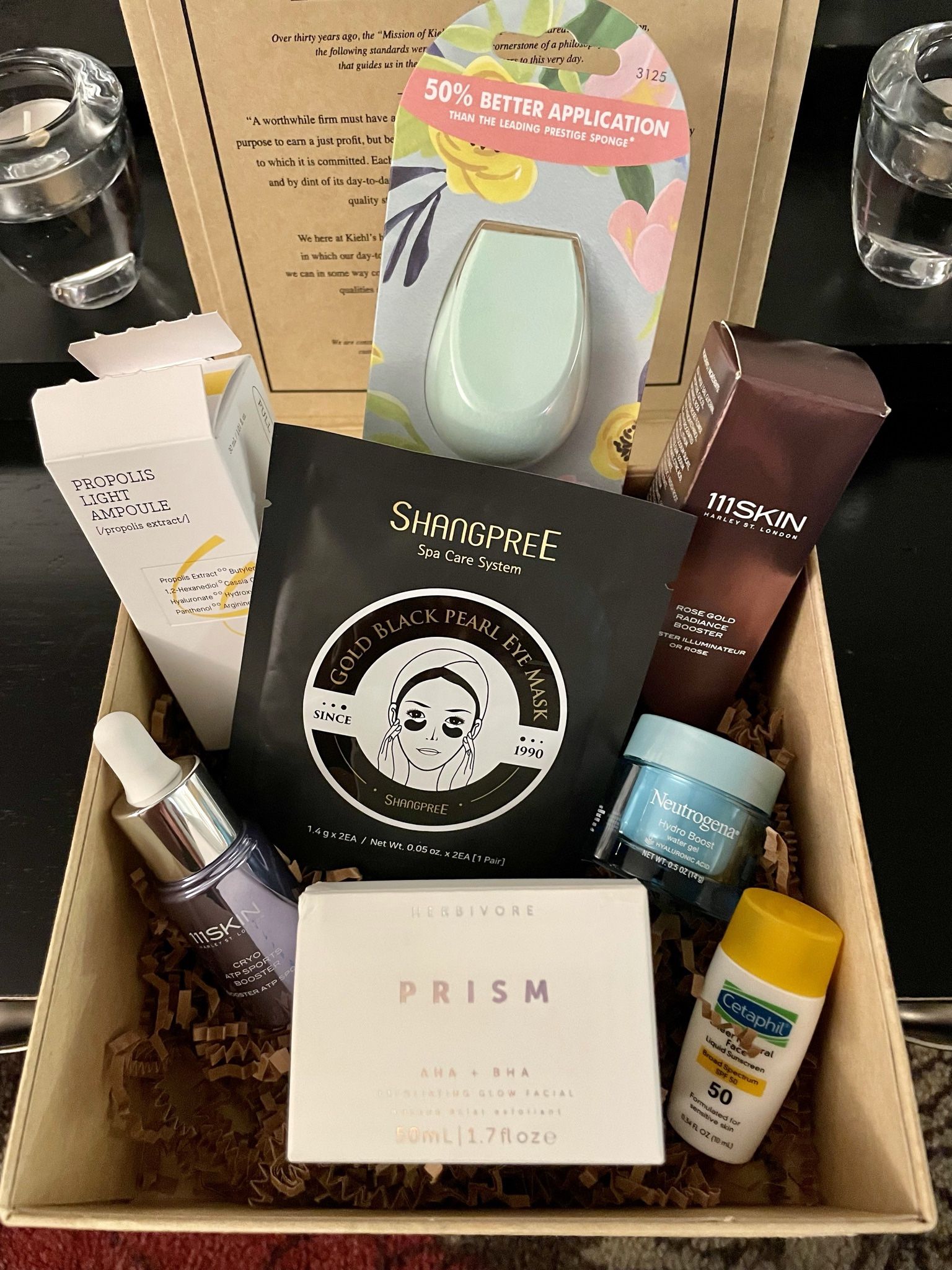 Skincare Bundle