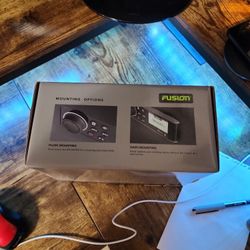 Marine Entertainment System 