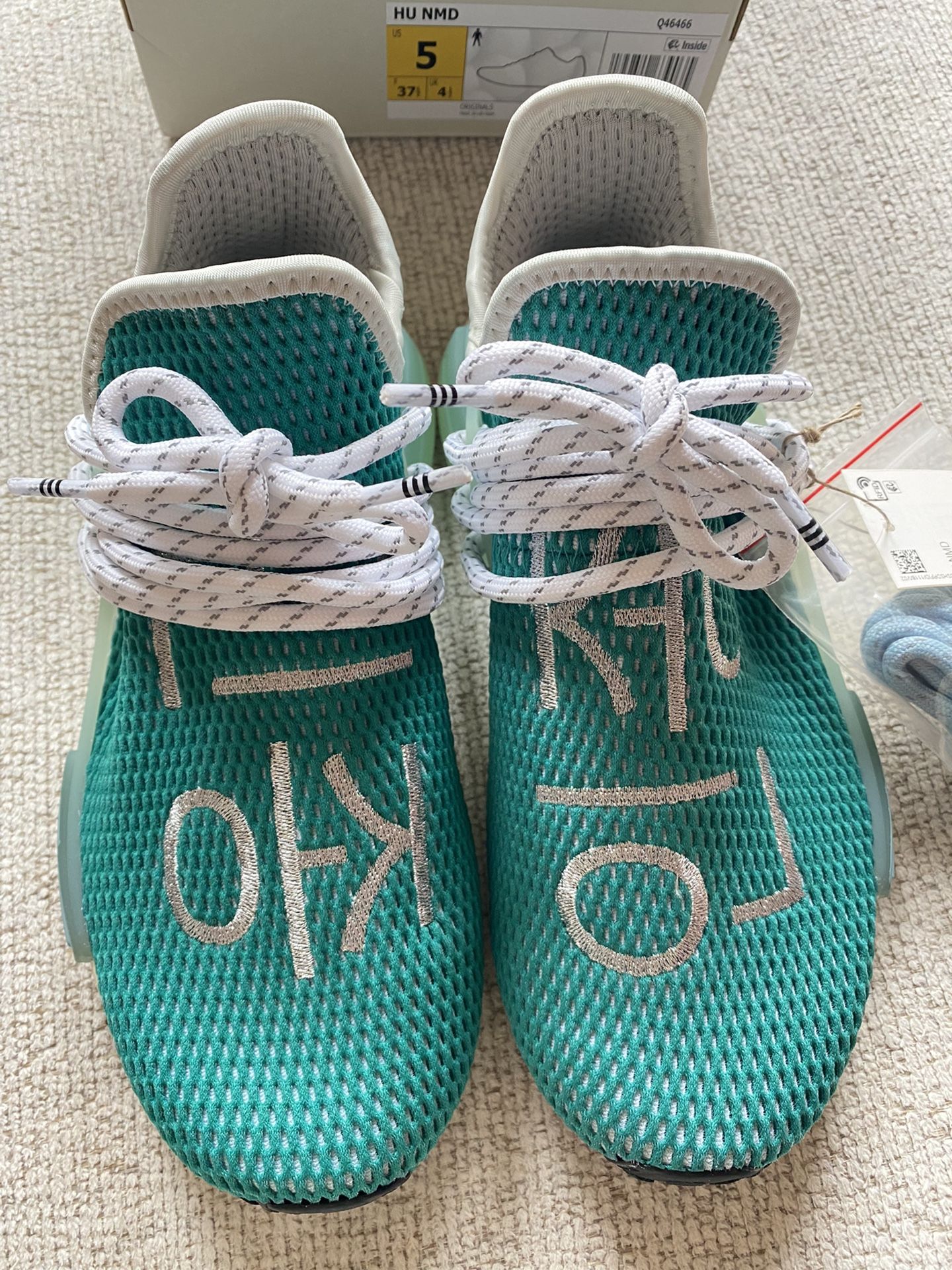 Pharrell Williams Human Nature Adidas NMD Size 5 Dash Green