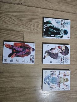 Tokyo Ghoul Vol 1-4