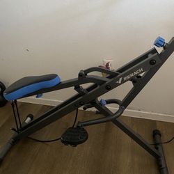 Under Body  Excercise Machine