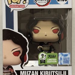 Funko Pop! Demon Slayer Muzan Kibutsuji Metallic #2196 2026 ECCC Exclusive