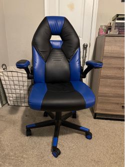 Gaming chair
