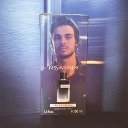 Un aroma exclusivo