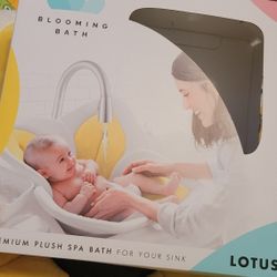 Lotus Baby Bath