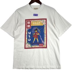 Brenda Chi Art MSG Girl Graphic T-Shirt -S-