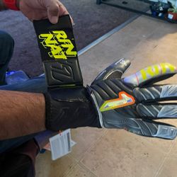Rinat Pro