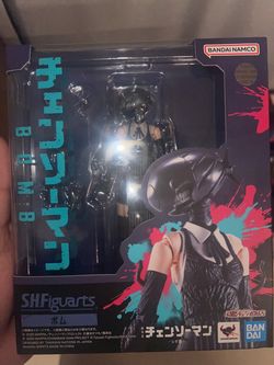 SH figuarts Bomb Devil