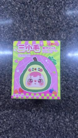Samuel San Xiao Mao Plush Doll Blind Box