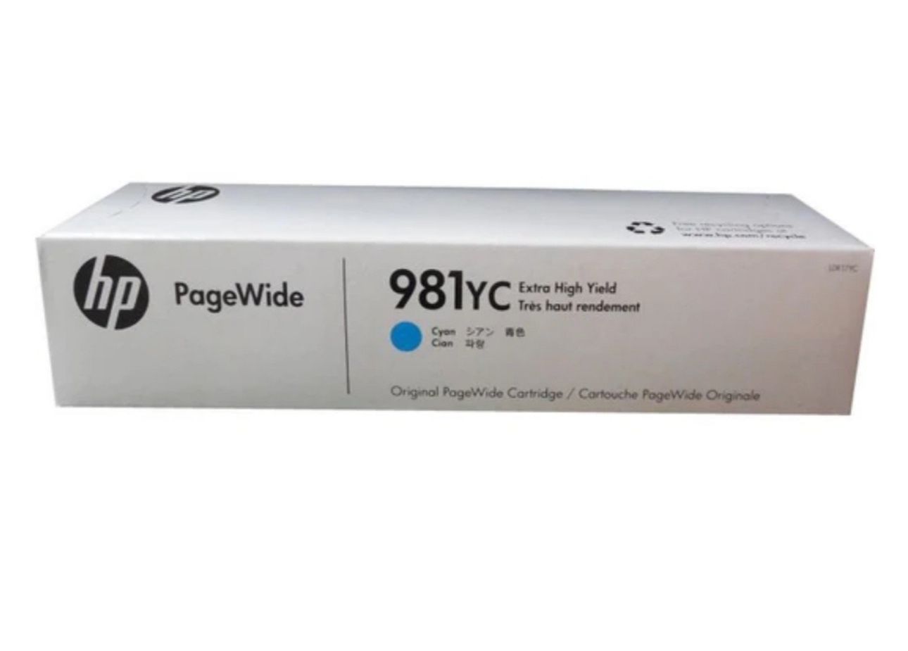 HP 981YC Cyan Cartridge