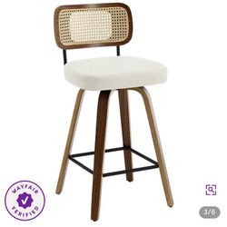 Vinyl / Rattan Counter Height (26”) Stool