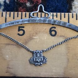 Japanese Metal Pin 1954 