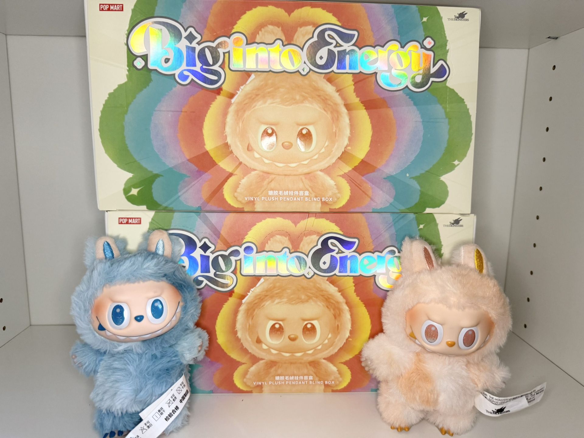 Big Into Energy Box Set