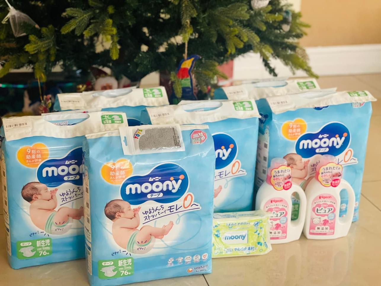 Japanese Diapers Moony Newborn 0-5kg 1 Pack 