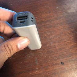PORTABLE CHARGER