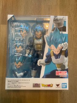 S.H. Figure arts Vegeta