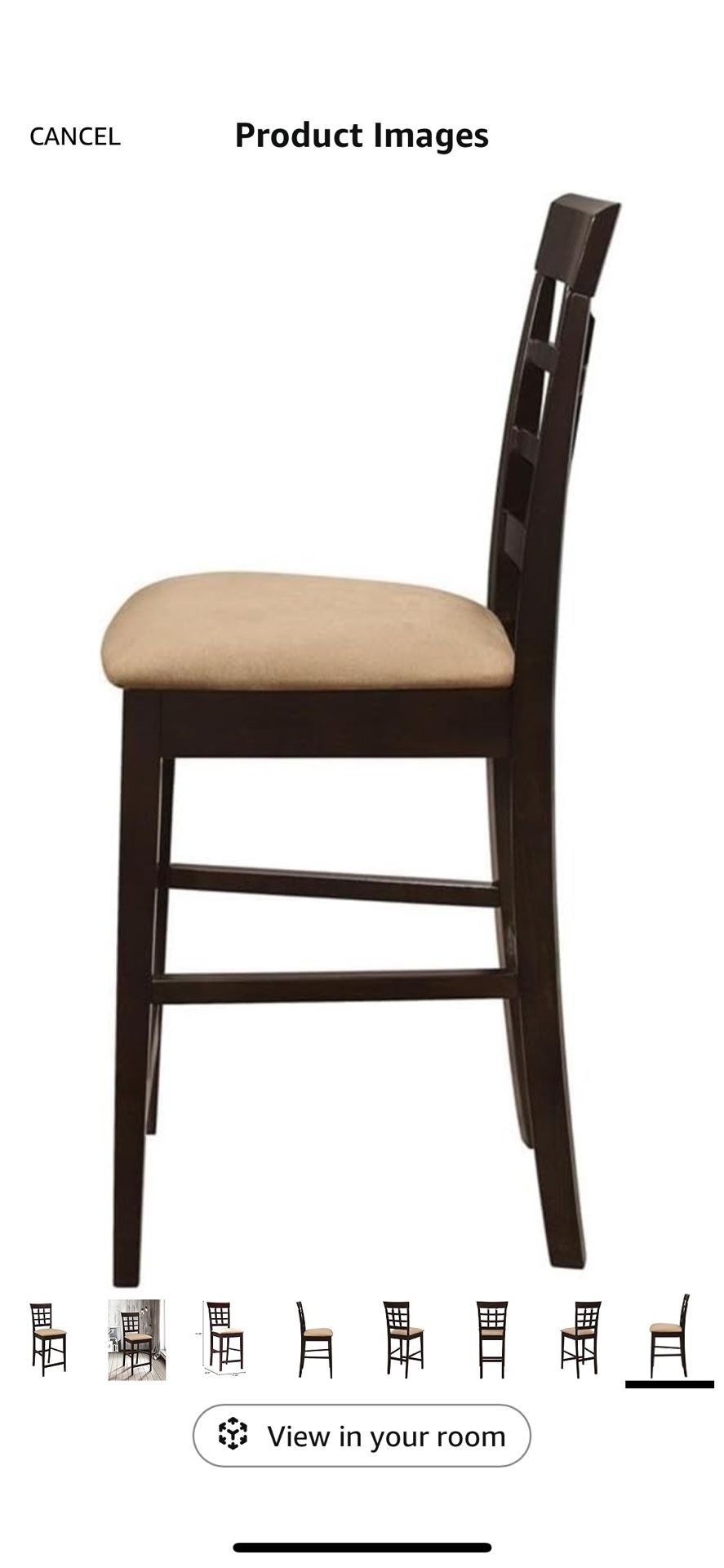 New 25 Inch Lattice Back Counter Height Pub Chair Bar Stool