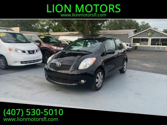 2007 Toyota Yaris