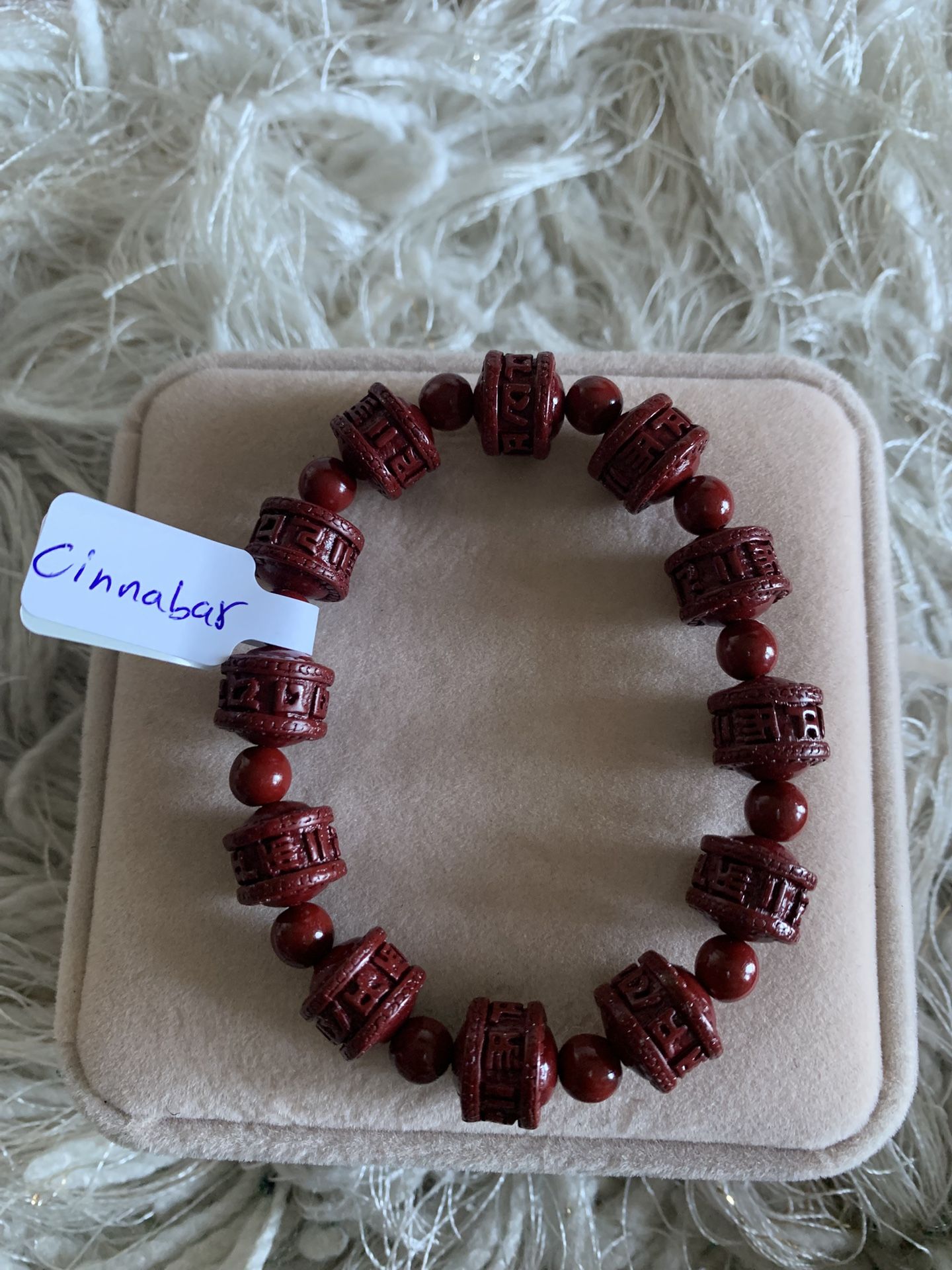 Cinnabar Chinese mantra dharma wheel carving bracelet 