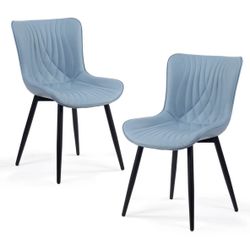 Jimma PU Leather Upholstered Dining Chairs Modern Wingback Side Chairs with Metal Legs (Set of 4)