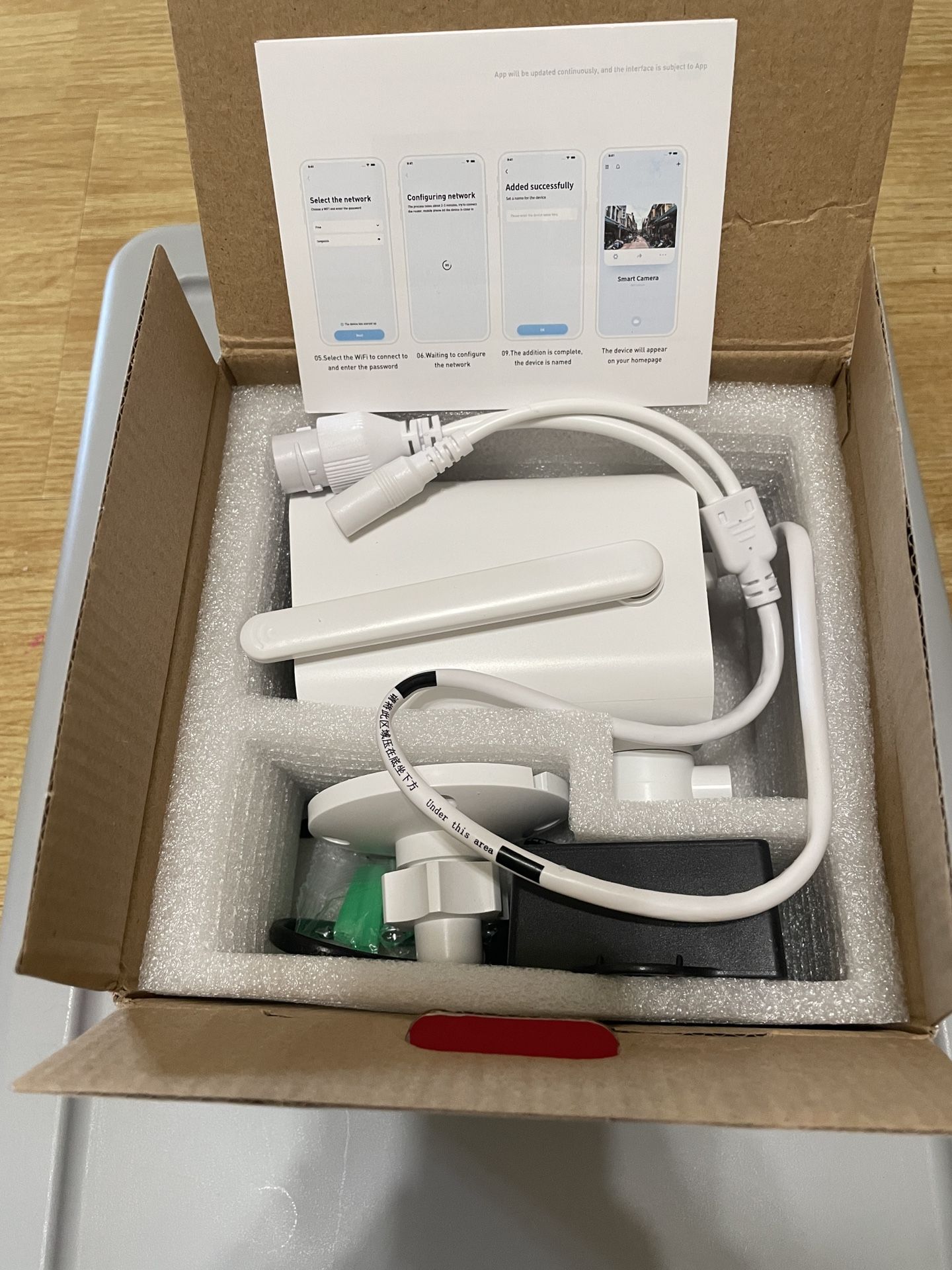 Brand New outdoor security camera