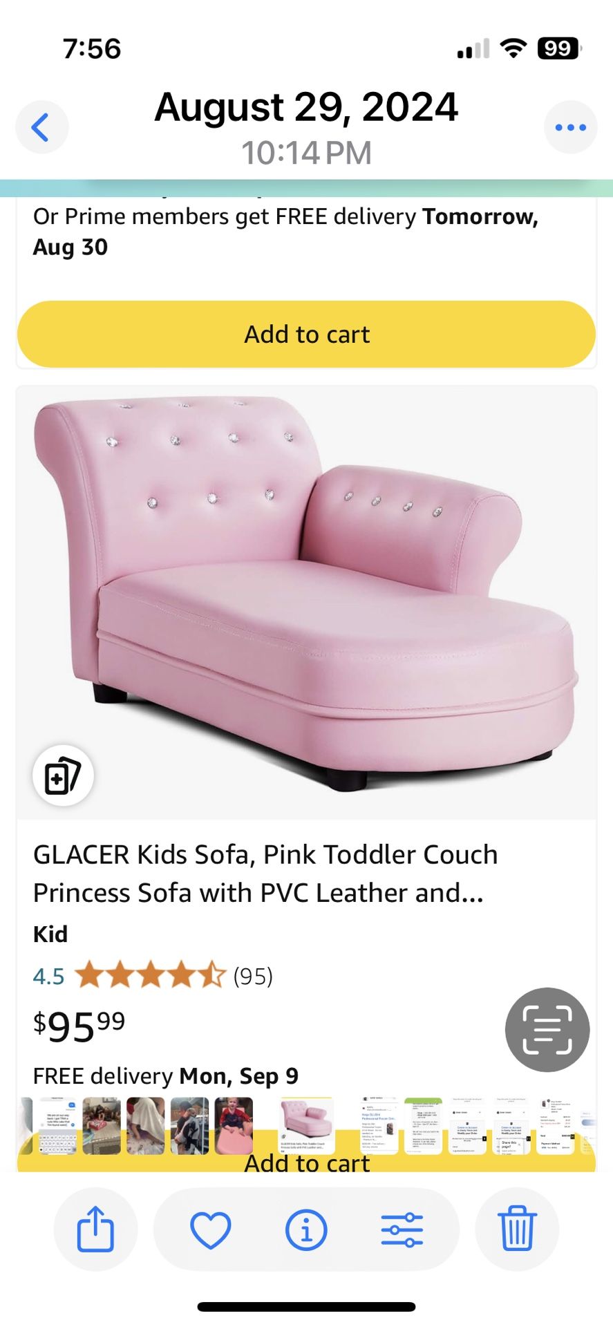 Chaise Lounge