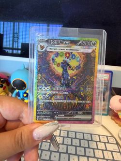 pokemon chinese Umbreon Terastal Gathering