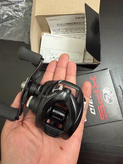 Daiwa  tatula